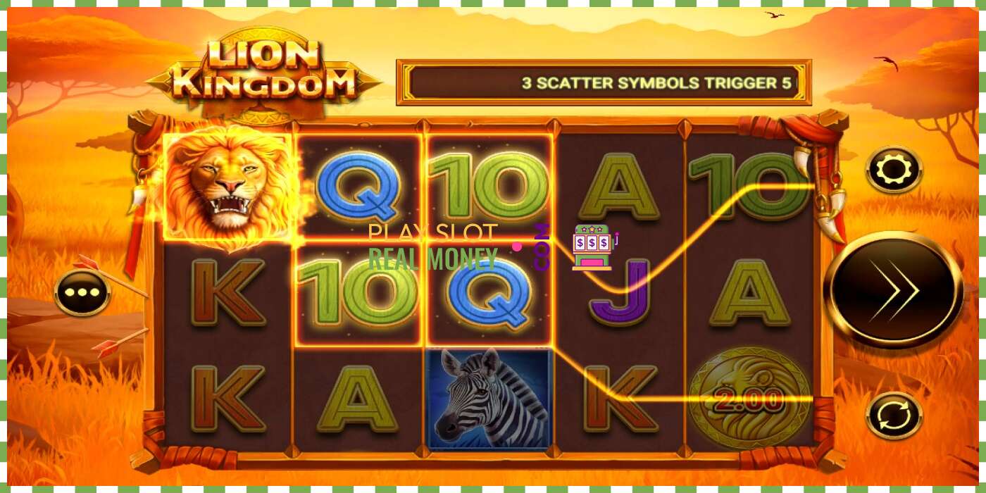 រន្ធដោត Lion Kingdom សម្រាប់ប្រាក់ពិត, រូបភាព - 3 រន្ធដោត Lion Kingdom សម្រាប់ប្រាក់ពិត, រូបភាព - 3
