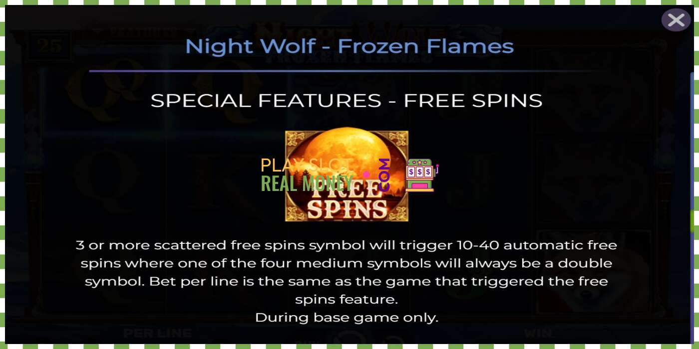រន្ធដោត Night Wolf - Frozen Flames សម្រាប់ប្រាក់ពិត, រូបភាព - 6 រន្ធដោត Night Wolf - Frozen Flames សម្រាប់ប្រាក់ពិត, រូបភាព - 6
