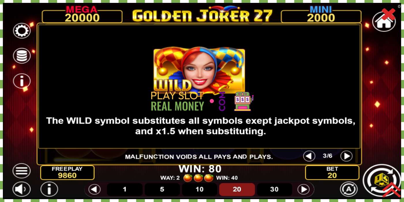 තව් Golden Joker 27 Hold & Win සැබෑ මුදල් සඳහා, පින්තූරය - 7 තව් Golden Joker 27 Hold & Win සැබෑ මුදල් සඳහා, පින්තූරය - 7