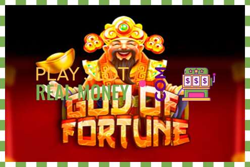 තව් God of Fortune සැබෑ මුදල් සඳහා