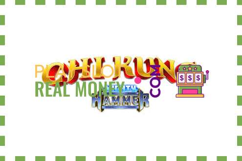 រន្ធដោត Chi Kung Mighty Hammer សម្រាប់ប្រាក់ពិតប្រាកដ
