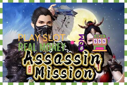 තව් Assassin Mission සැබෑ මුදල් සඳහා