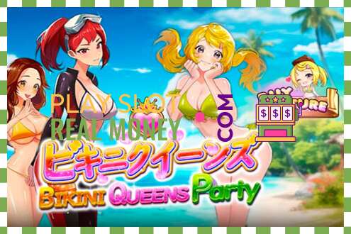 រន្ធដោត Bikini Queens Party សម្រាប់ប្រាក់ពិតប្រាកដ
