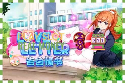 Slot Love Letter for real money
