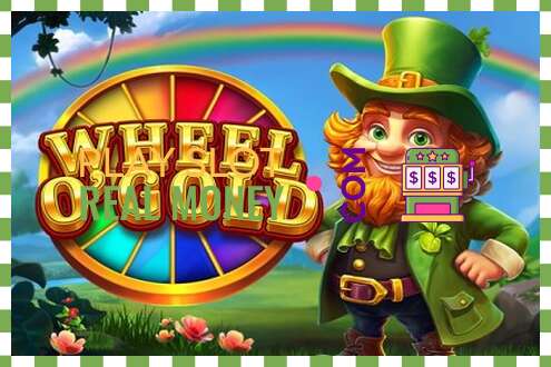ສະລັອດຕິງ Wheel OGold ສໍາລັບເງິນທີ່ແທ້ຈິງ