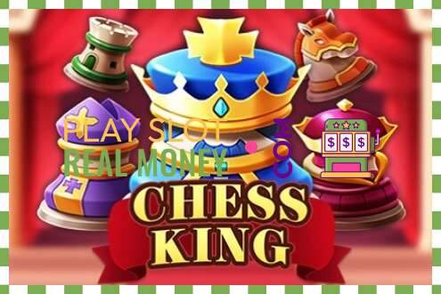 ສະລັອດຕິງ Chess King ສໍາລັບເງິນທີ່ແທ້ຈິງ